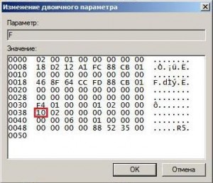 Как сбросить пароль в Windows XP и Windows 7 spydevices.ru