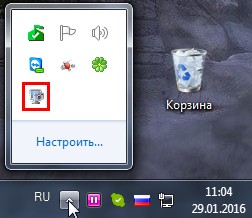 Как сделать снимок экрана скриншот Gadwin PrintScreen spydevices.ru