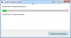 Как создать образ системы Windows spydevices.ru