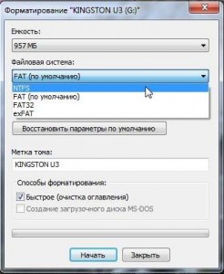 как сделать создать загрузочную флешку spydevices.ru