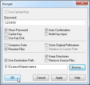 как поставить пароль на файл spydevices.ru