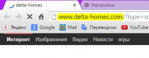 Браузеры загружают страницу www.delta-homes.com