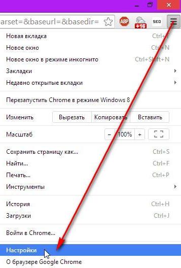 Что делать, если браузер Google Chrome или Windows  блокирует загрузку и установку файлов  spydevices.ru