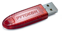 электронная подпись Rutoken driver драйвер скачать бесплатно рутокен spydevices.ru